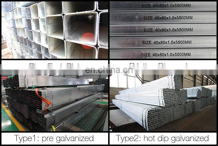 ERW straight seam gi tube, 30x30 pre galvanized square steel tube weight per piece