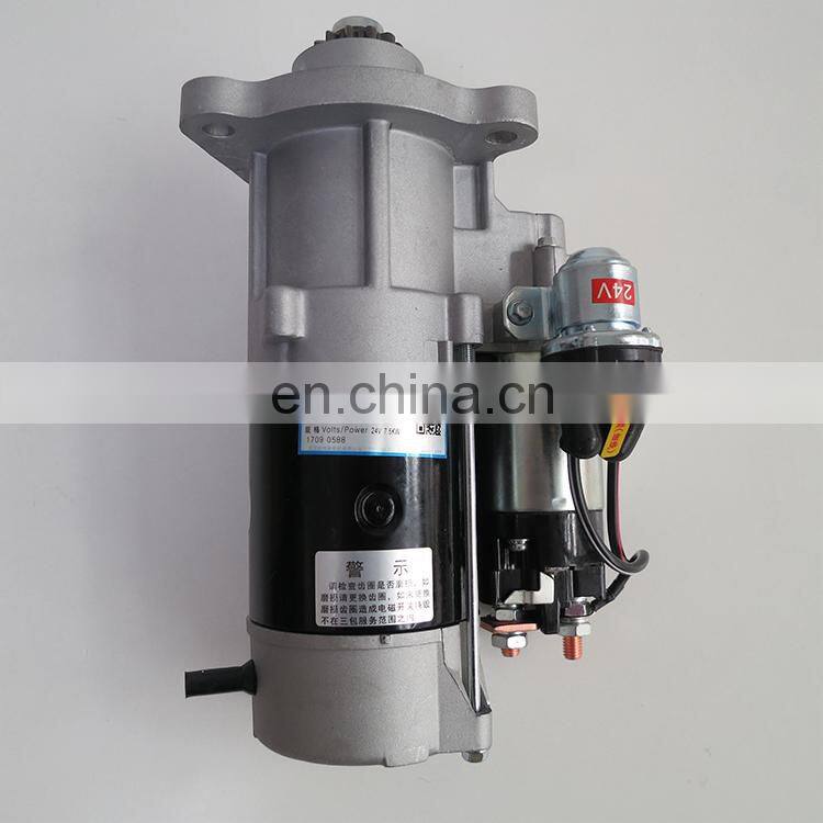 Dongfeng Truck Diesel Engine Parts 5256984 Motor Starter