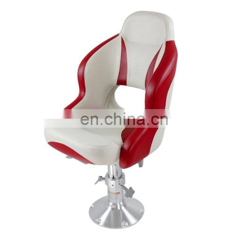 Marine Custom Color Deluxe Boat Seat