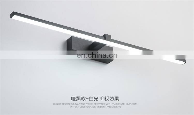 Modern long black white LED mirror cabinet light for bathroom hotel