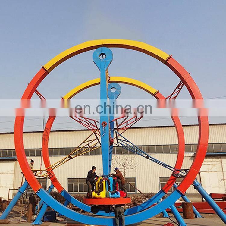 Juegos mechanicos de parques thrilling ride amusement park rides