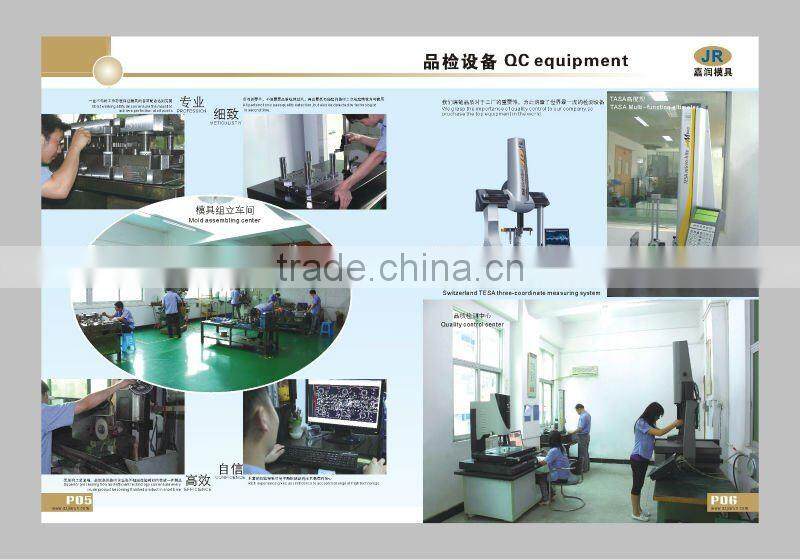 metal stamping tools for motor lamination