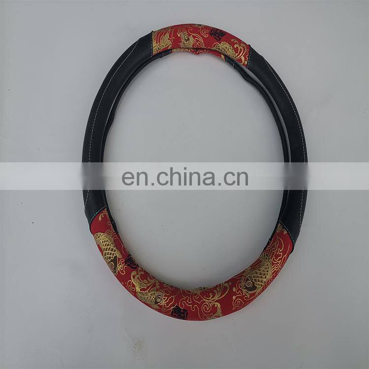 Natural rubber anti-skid, high quality steering wheel protection covers absorb sweat and resist dirt