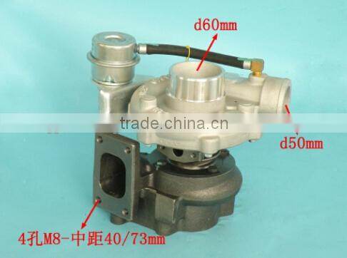 1118010-C012 casting turbocharger kit