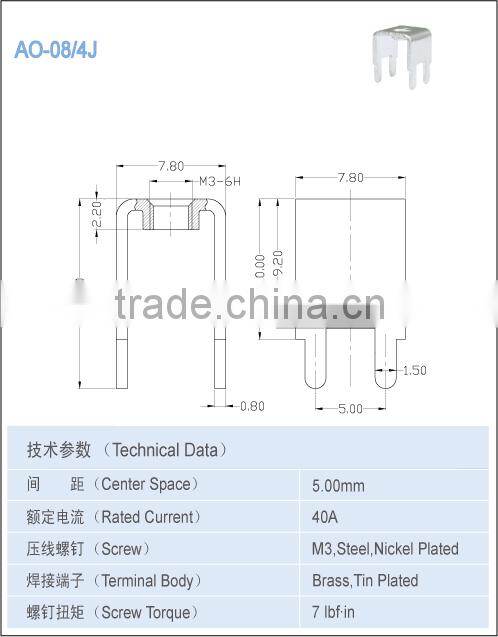 Terminal block accessory 40A terminal metal parts M3 screw for PCB
