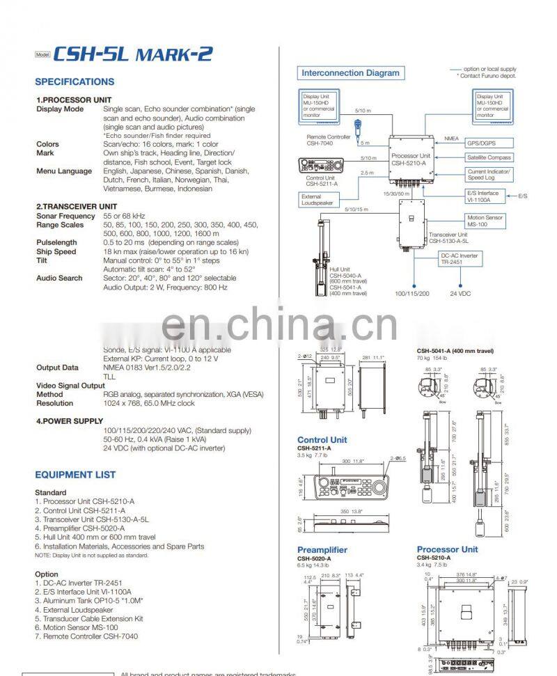 Marine electronics maritime navigation communication CSH5L-MK2 Furuno fish finder 68 kHz 15'' display full circle scanning sonar