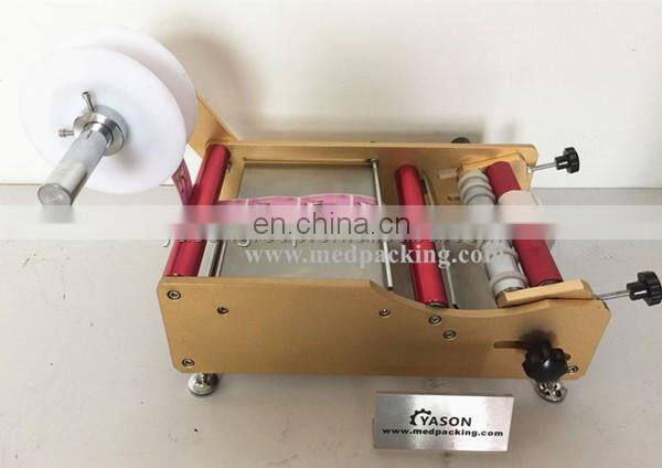 Tabletop Pet Bottle Labeling Machine For Cans