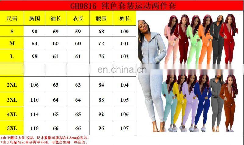 Manufacturers wholesale plus size women's spring and autumn home wear casual 2-piece suit custom sports suit S-5XL