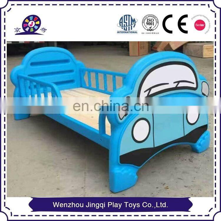 Kindergarten Kids Bedroom Pink Pig Style Children Bed Plastic and Wood Material Children Furniture for sale