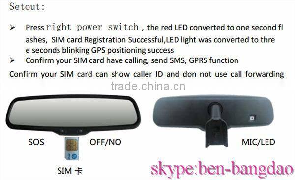 Lurker Rear-view Mirror Car GPS Tracker With Forever Free Real-time Online Tracking Platform