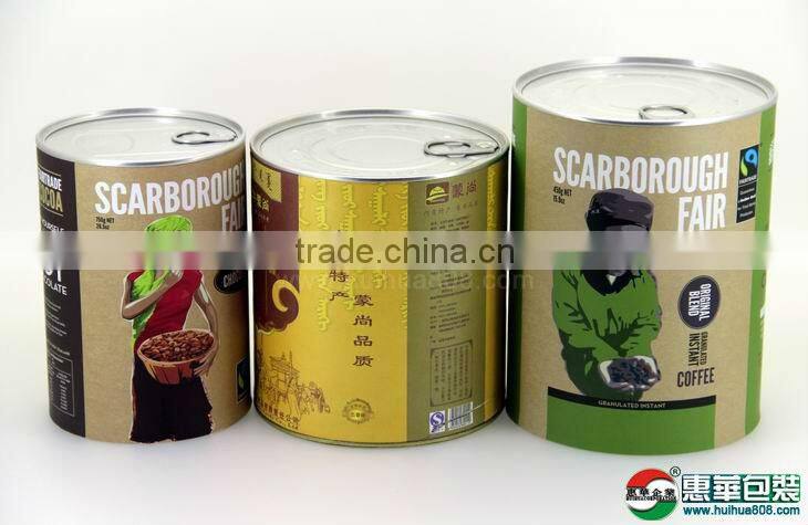 Face Wash Packaging Tube