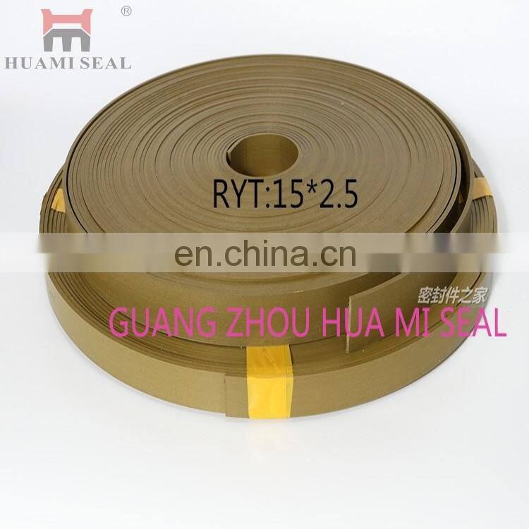 Cylinder piston oil seal guide tape seal hydraulic cylinder wear ring RYT