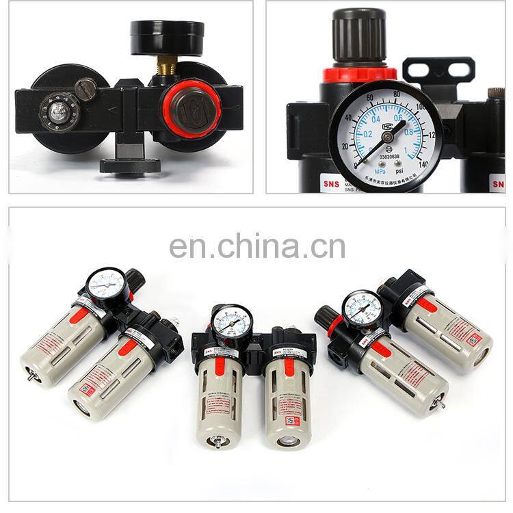 SNS pneumatic AFC/BFC Series F.R.L combination air Source treatment unit filter regulator lubricator