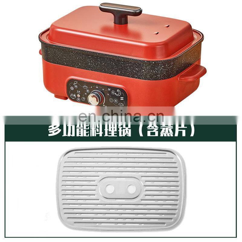 Electric hot pot household large capacity 5L non-stick electric hot pot frying and frying one dormitory barbecue multi-function