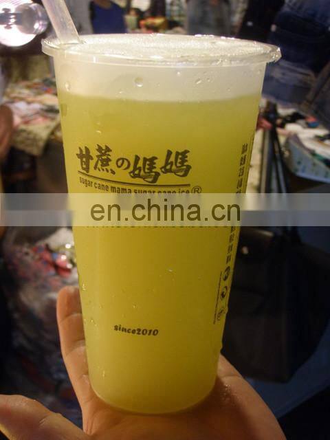 Stainless steel 300kg per hour sugarcane machine sugartcane juice machine