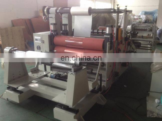 PP  PET  Paper  Film  PVC Self Adhesive Tape Hot Laminating Machine