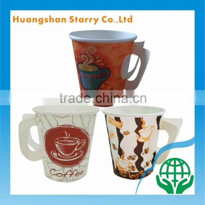 Disposable Paper Handle Cup Design