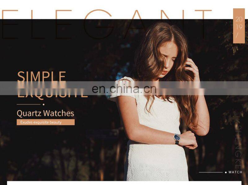 SHENGKEG New Trending Hot Sale Chic Lady Watches K0106L Grand Maiden Wristwatch Glitter Girls Handwatch