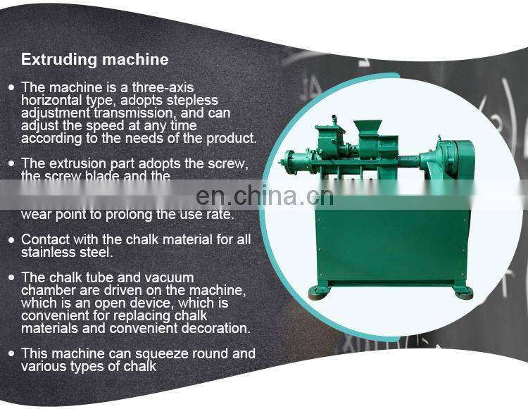 calcium carbonate chalk maker machine dustless chalk making machine