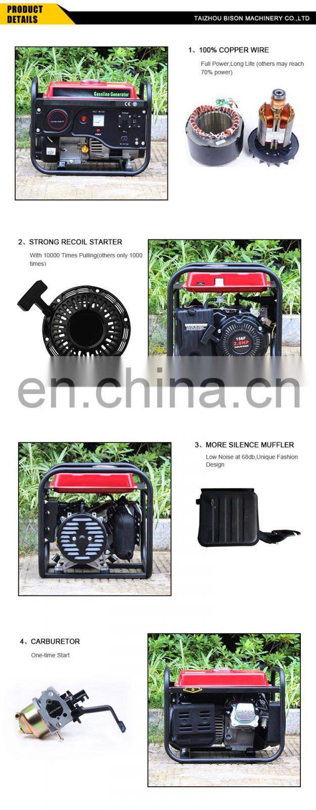 BISON CHINA 1kw Mini Gas Engine Generator 50hz 220v 230v Small Size Petrol Generator 1000 watt