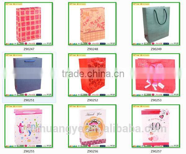 Luxury Custom gift paper bag,factory brown paper bag
