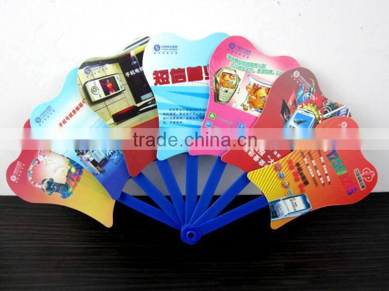 PP fan with no handle, cheap giveaway fan for business gifts, cardboard hand fans