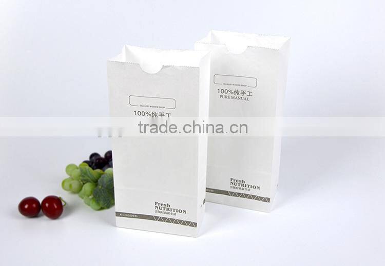 high quality disposable square bottom fast food french fries bread paper bag