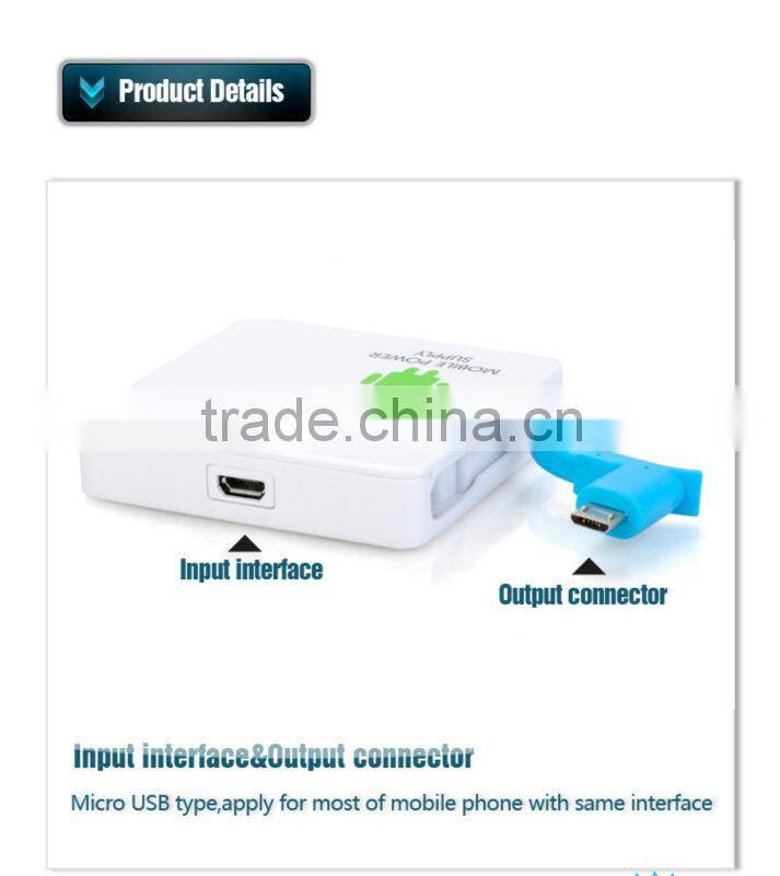 Mobile Rechargeable Power Source MP001-Light and Small Easy to carry work for Android Phone/Windows Phone/Linux phone/OS phone