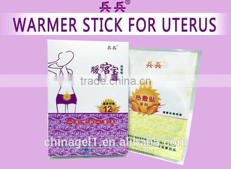 womb warmer pad and heating patch for female belly pain relief patch heat packs