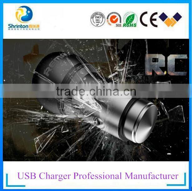 2015 New Design Dual USB car charger 5V 2.4A with the best competitve price