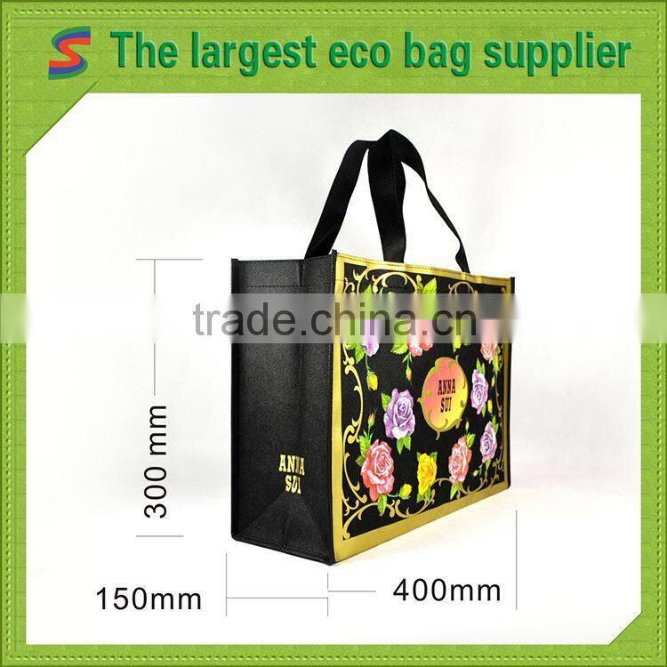 LB97 Recycling Laminated Non Woven Bag
