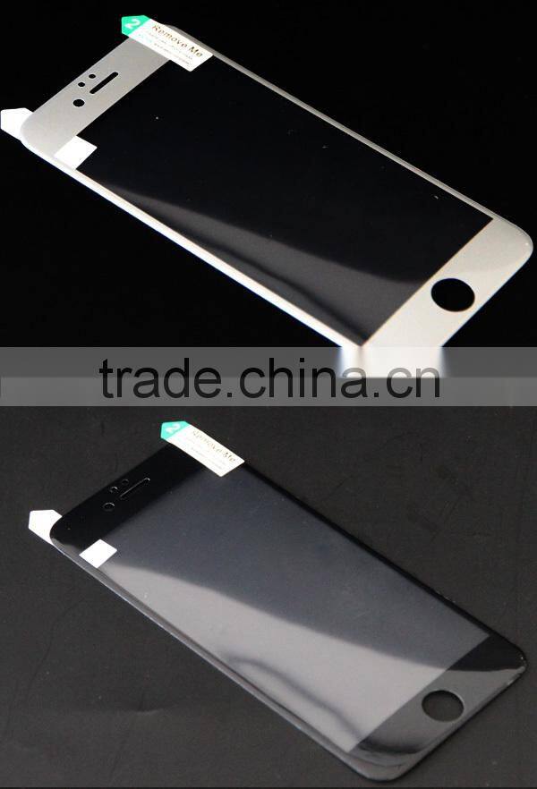 Full cover screen film guard For Iphone 7 anti shock screen protector for new iphone 7