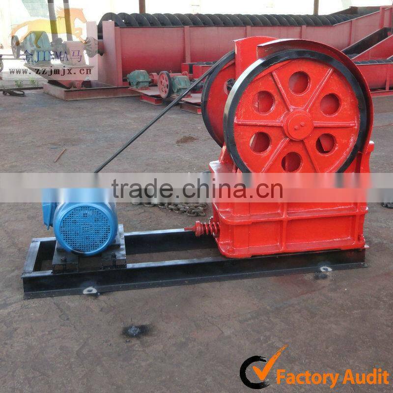 Ore Mining Equipment