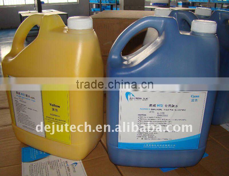 H type solvent ink for km 35pl or 42pl
