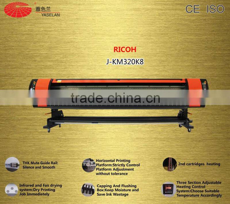 Spring cheap Konica KM512 PP software Solvent printer