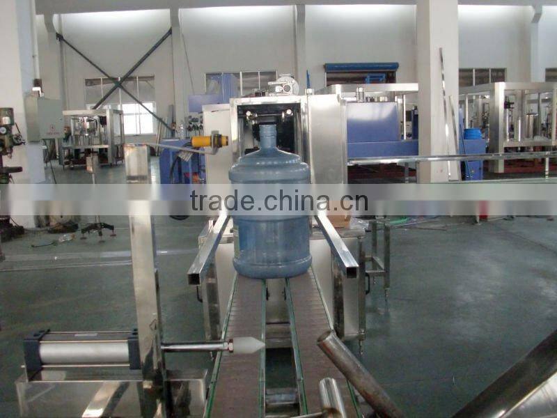 Five gallon barrel filling production line