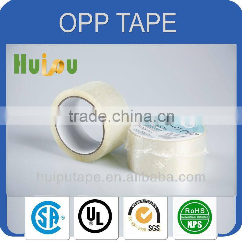 custom waterproof seam sealing tape for jacket raincoat
