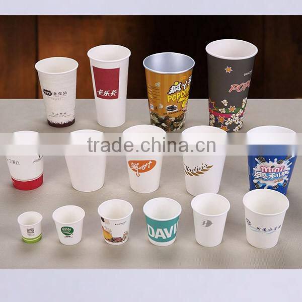 8/10/12/16oz double wall paper cup