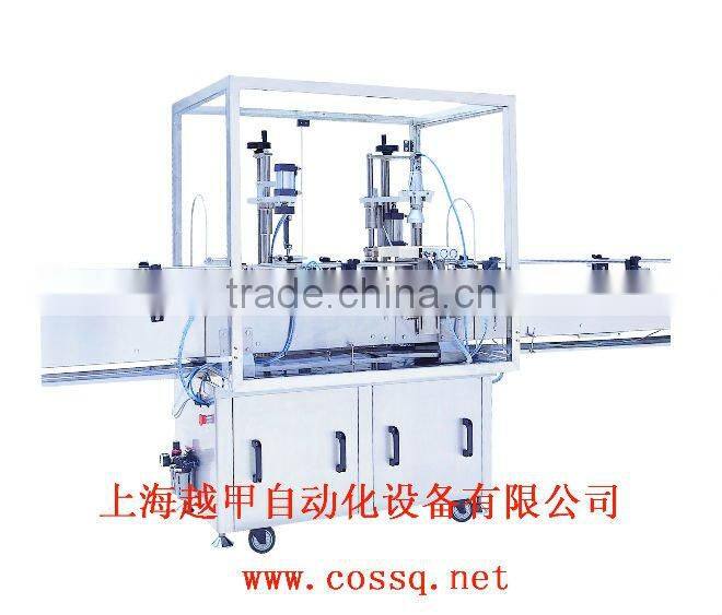 Lid (Cap) Pressing Machine FC-P