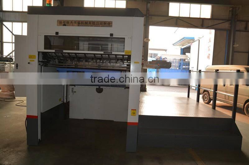 MY-1080 automatic creasing die cutting machine made in China