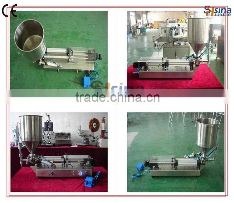 SXL Horizontal Self-suction Filling Machine