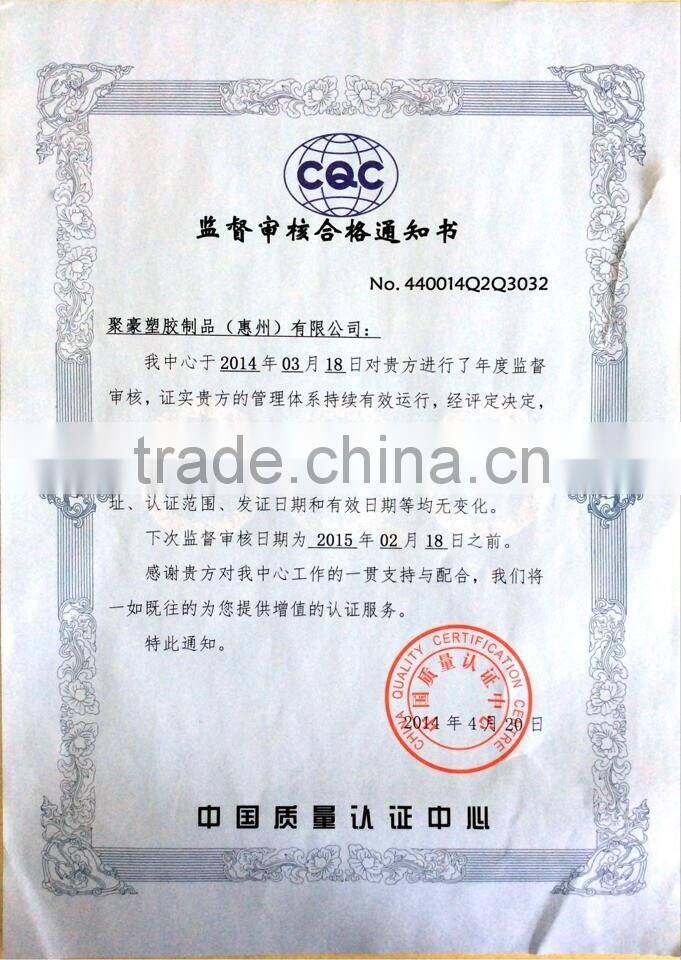 Biodegradable bread fresh-keeping bag