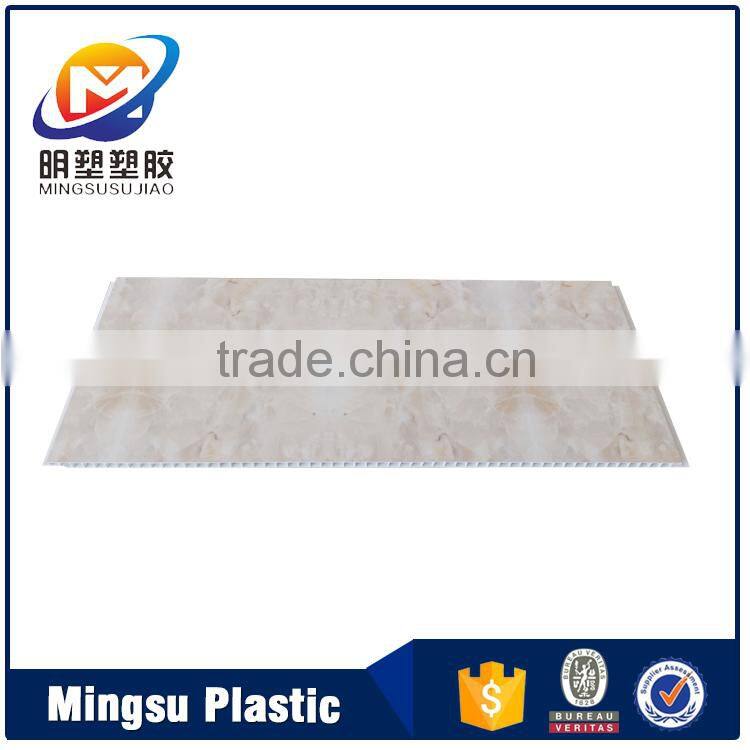 2016 the most popular golden pvc wall panel for interior decoretion