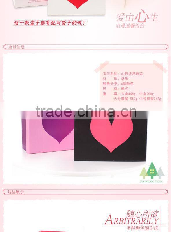 custom gift box packaging china
