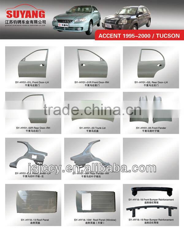 auto spare parts for Hyundai Verna (Accent Blue) Front Car Door OEM#76003-1R300