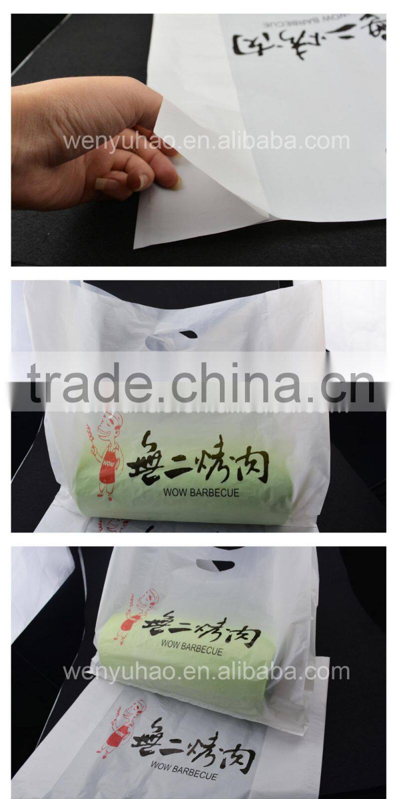 Custom Printed Side Gusseted Poly Bag / HDPE side gusseted bag