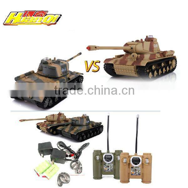 huanqi rc toy infrared rc tanks (Twin Pack)RC Battle Tank RC 529 Tank