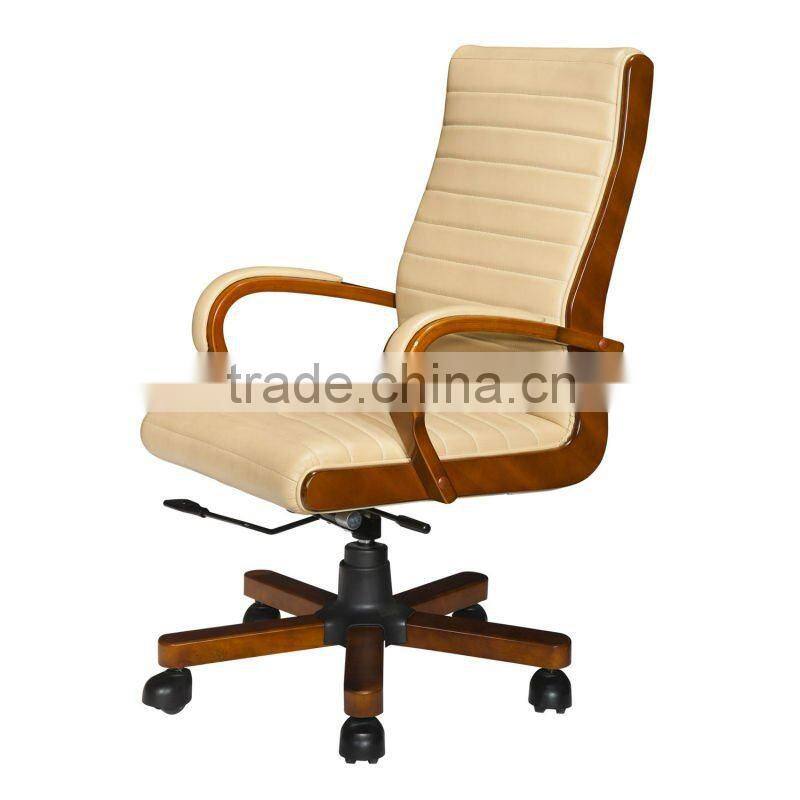 GAOSHENG office chair wooden parts GS-1715B