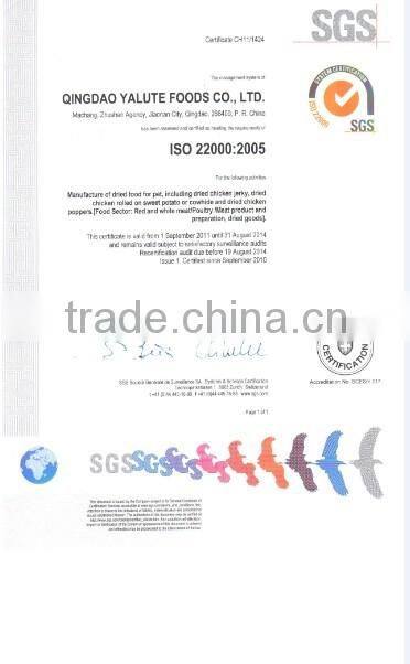 natural pet dog treat food dry chicken fillet with cheese pet food