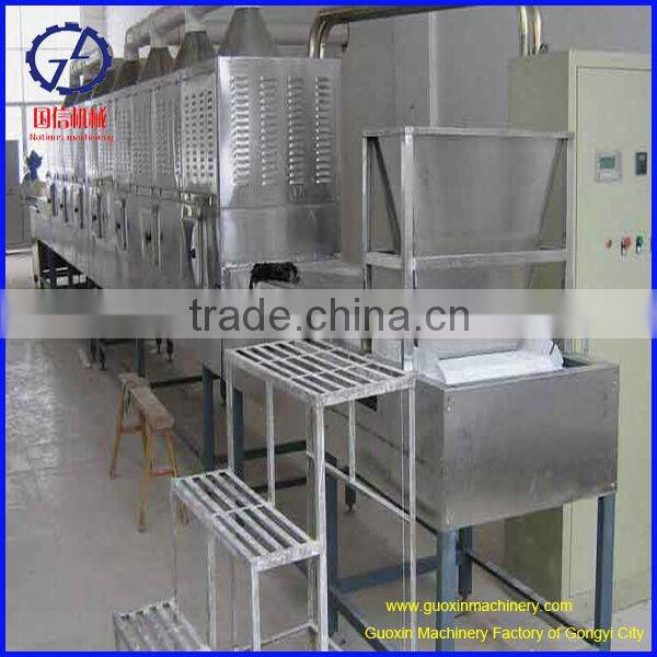 China best selling industrial microwave drying machine with best service